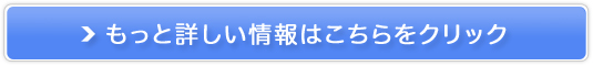 BAW(r[EI[)̔TCg